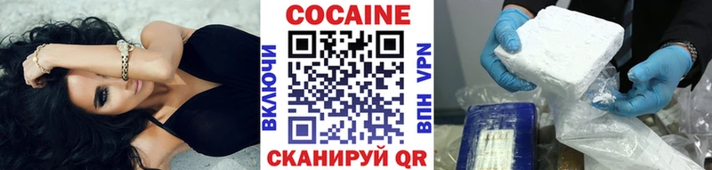 это как зайти  Строитель  COCAIN 99% 