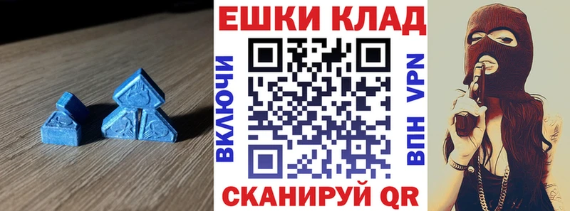 Экстази Punisher закладки Строитель