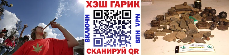 Гашиш Изолятор  даркнет как зайти  Строитель 