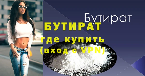 каннабис Липки