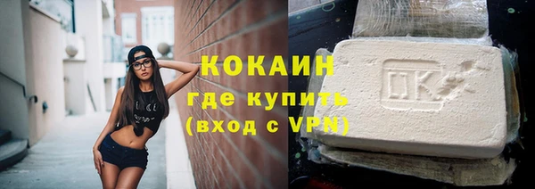 кокс Мегион