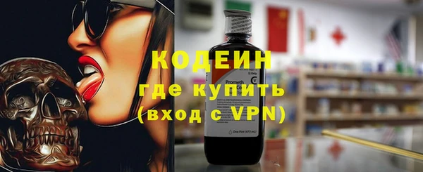 прущая мука Магас