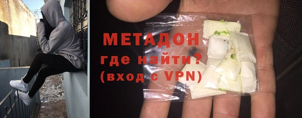 гашик Лиски