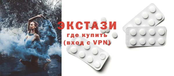 прущие грибы Майский