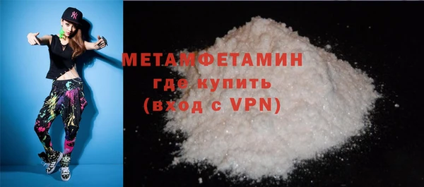 прущие грибы Майский