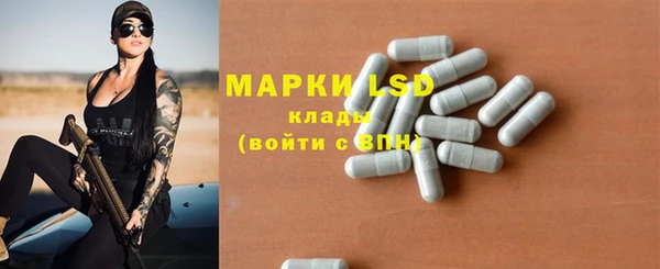 mdpv Магадан