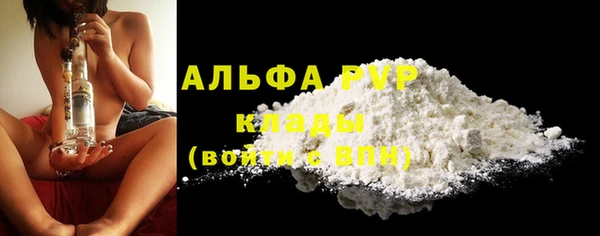 mdpv Магадан