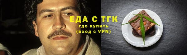 mdpv Магадан