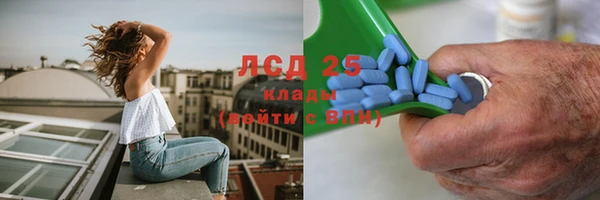 mdpv Магадан