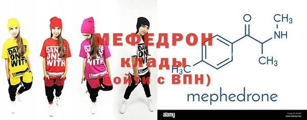mdpv Магадан
