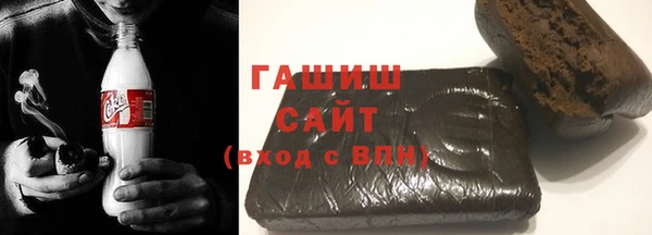 прущая мука Магас