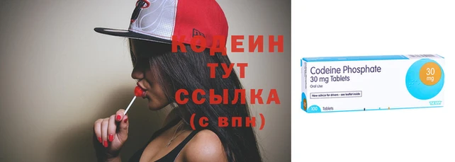 mdpv Магадан