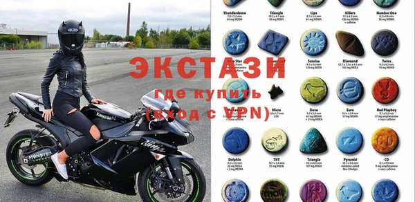 прущая мука Магас