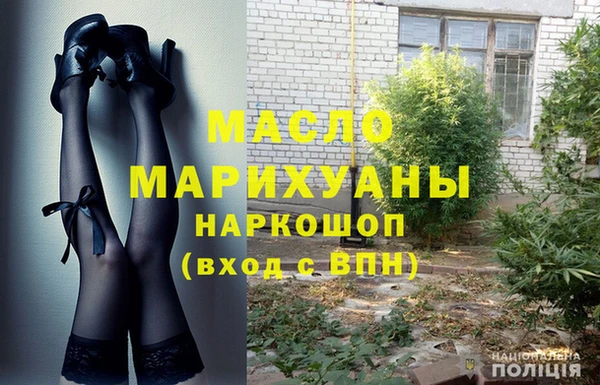 прущие грибы Майский