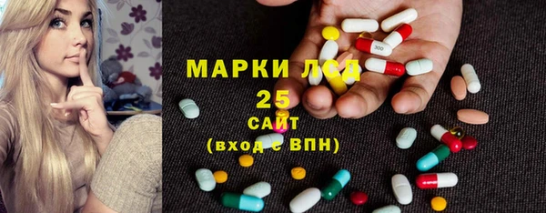 прущая мука Магас