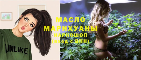 прущие грибы Майский