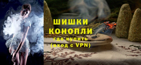 бутират Медногорск