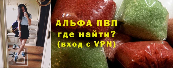 mdpv Магадан