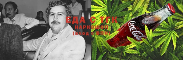 прущие грибы Майский