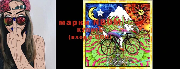 прущая мука Магас