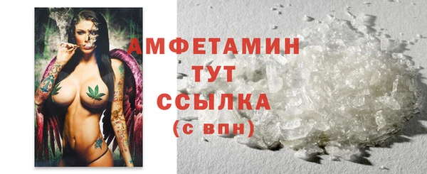 mdpv Магадан