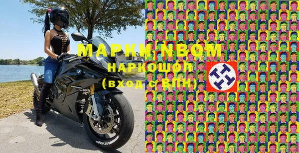 mdpv Магадан