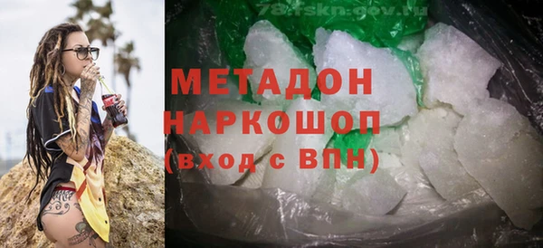 экстази Бабаево