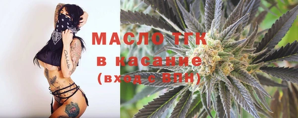 прущая мука Магас