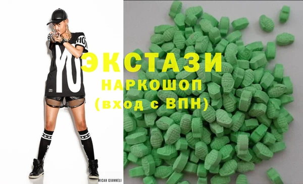 прущая мука Магас