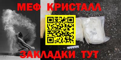 бутик Кингисепп