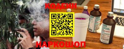 мефедрон VHQ Кимры