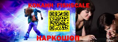 мефедрон VHQ Кимры