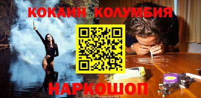 бутик Кингисепп
