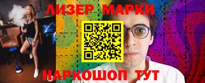 мефедрон VHQ Кимры