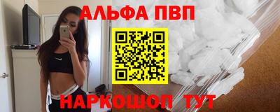 jwh Коммунар