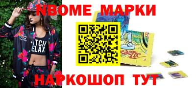 мефедрон VHQ Кимры