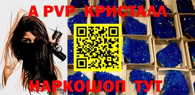 мефедрон VHQ Кимры