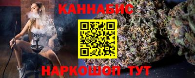 PSILOCYBIN Кинель