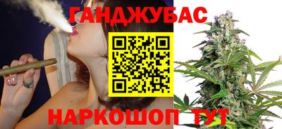 мефедрон VHQ Кимры