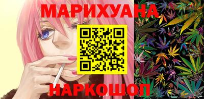 бутик Кингисепп