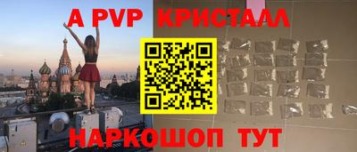 мефедрон VHQ Кимры