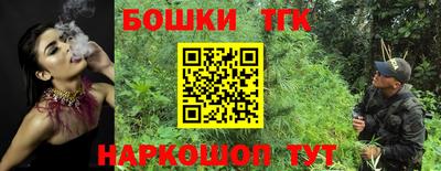 PSILOCYBIN Кинель