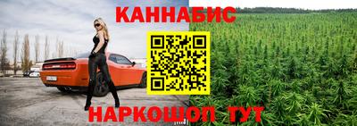 мефедрон VHQ Кимры