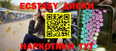 PSILOCYBIN Кинель