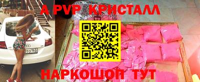 PSILOCYBIN Кинель