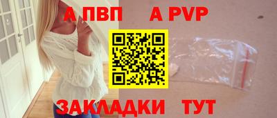 мефедрон VHQ Кимры