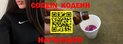 мефедрон VHQ Кимры