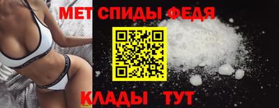 бутик Кингисепп