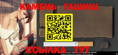 бутик Кингисепп