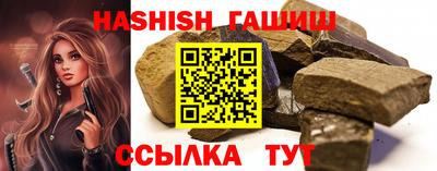 мефедрон VHQ Кимры